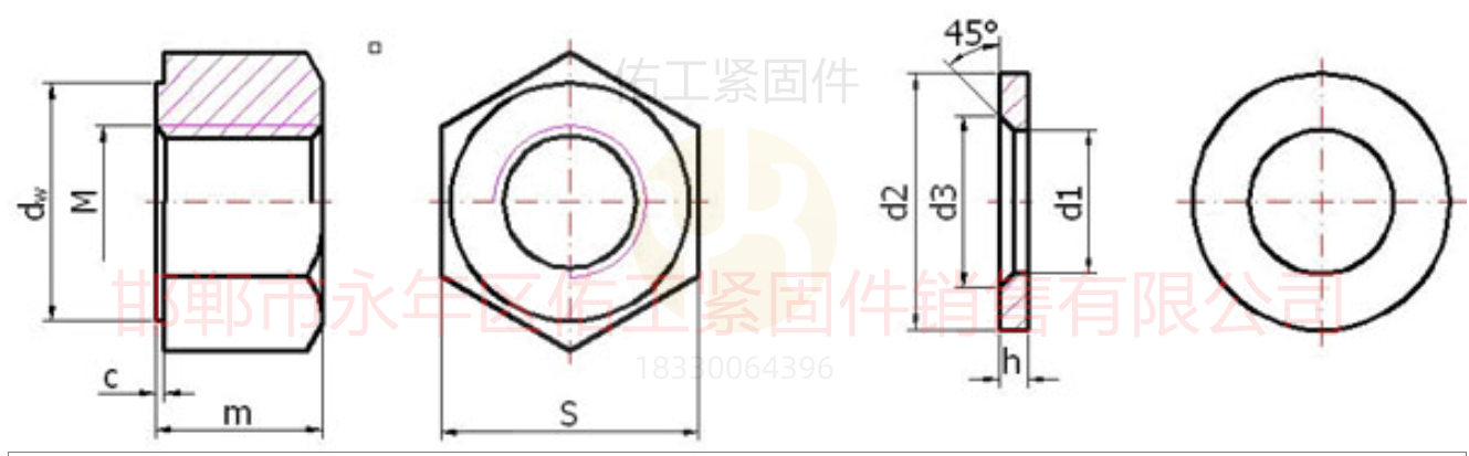 螺母和垫圈图.png