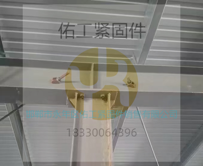 元宝垫安装使用图片.jpg
