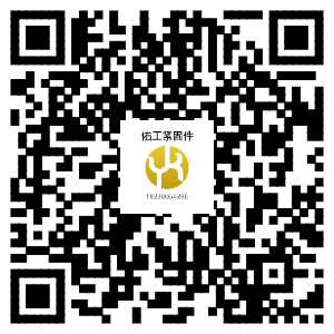 1744868843764367.png 佑工183手机二维码.png