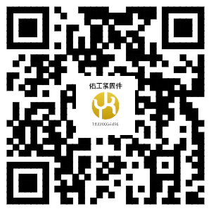 1744868874487446.png 佑工网站二维码.png