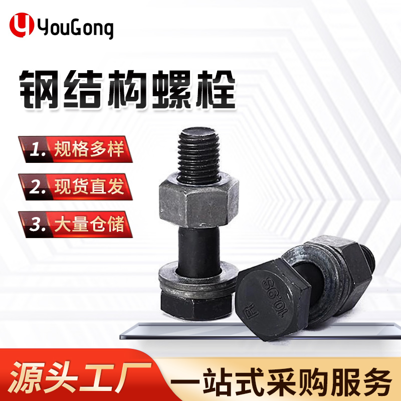 1748060533580950.jpg 主图.jpg