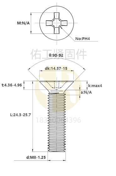 1769243155681153.png 8-25沉头十字.png