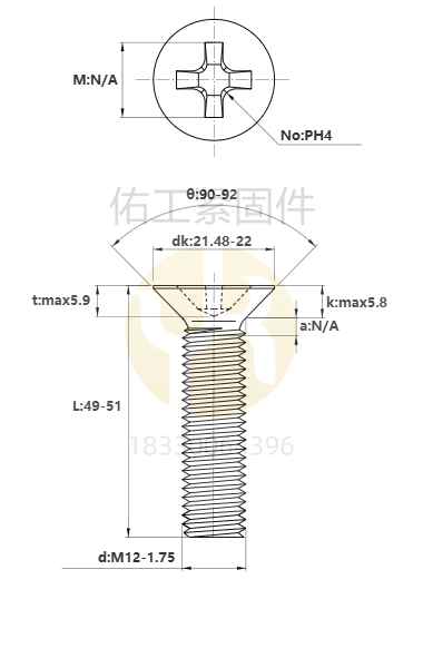 1769243169297982.png 12-50沉头十字.png